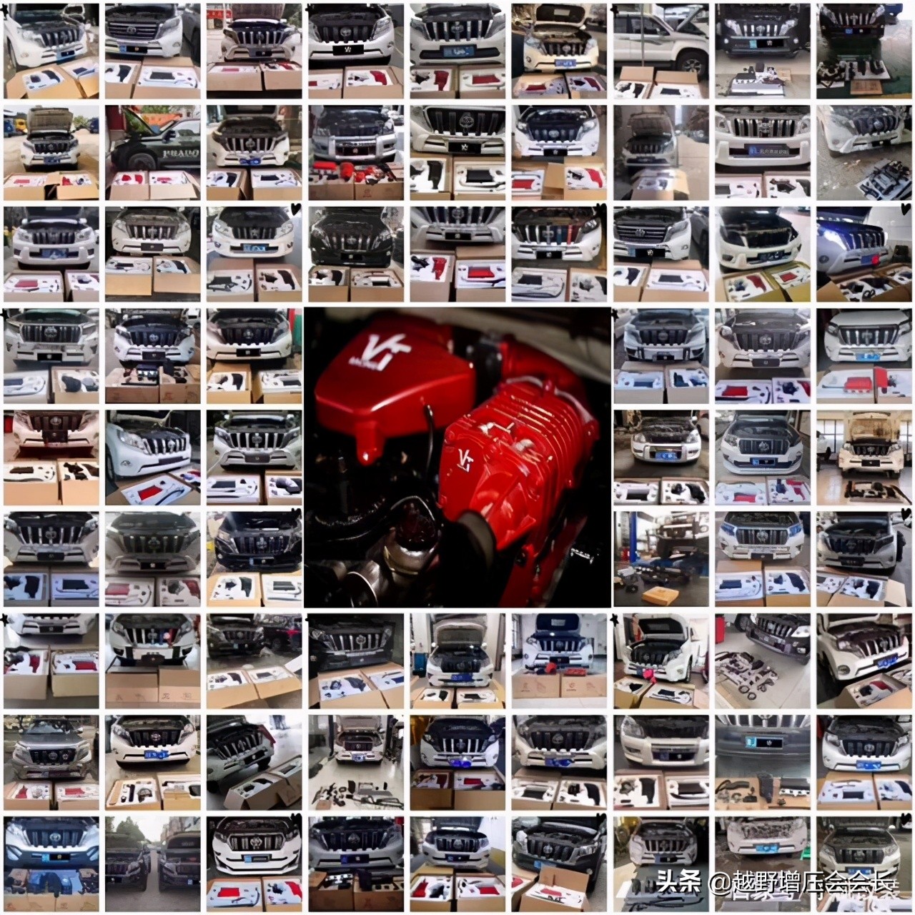 丰田普拉多2700vt机械增压改装,普拉多27vt机械增压安装