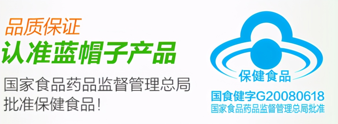 葡萄籽胶原蛋白淡斑,平价美白葡萄籽