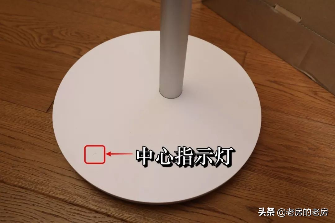 智米发布新款直流变频落地扇二代，主打安全智能