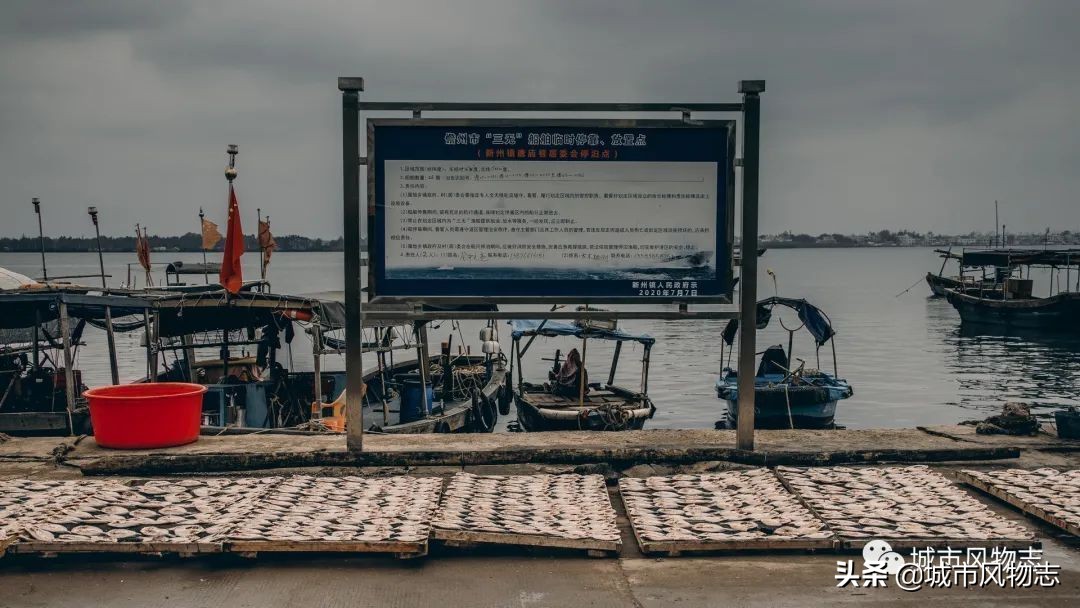 儋州|苏东坡既想“代言”，又想保密的地方