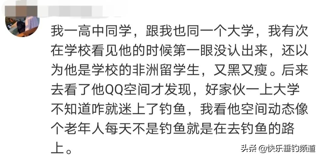 钓鱼的魅力到底在哪里,钓鱼的最高境界就是冷和热都不怕