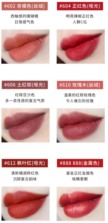 关晓彤安利的平价好物,关晓彤推荐的文具