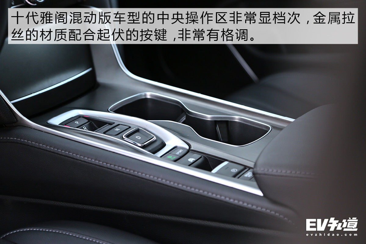 雅阁混动2.0阿特金森发动机怎么样,阿特金森有多强