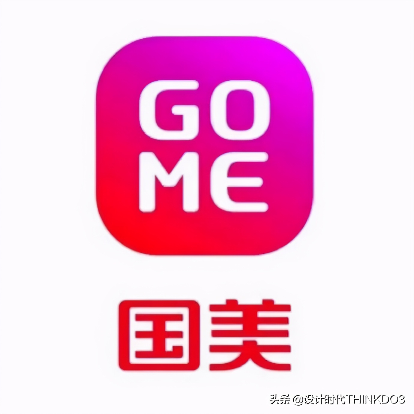 品牌logo设计排名前十的公司,农业品牌logo设计成功