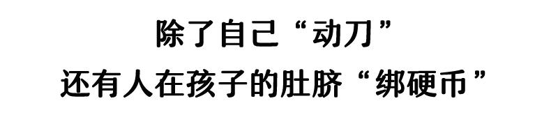 宝宝肚脐鼓起一个大包,宝宝肚脐鼓包