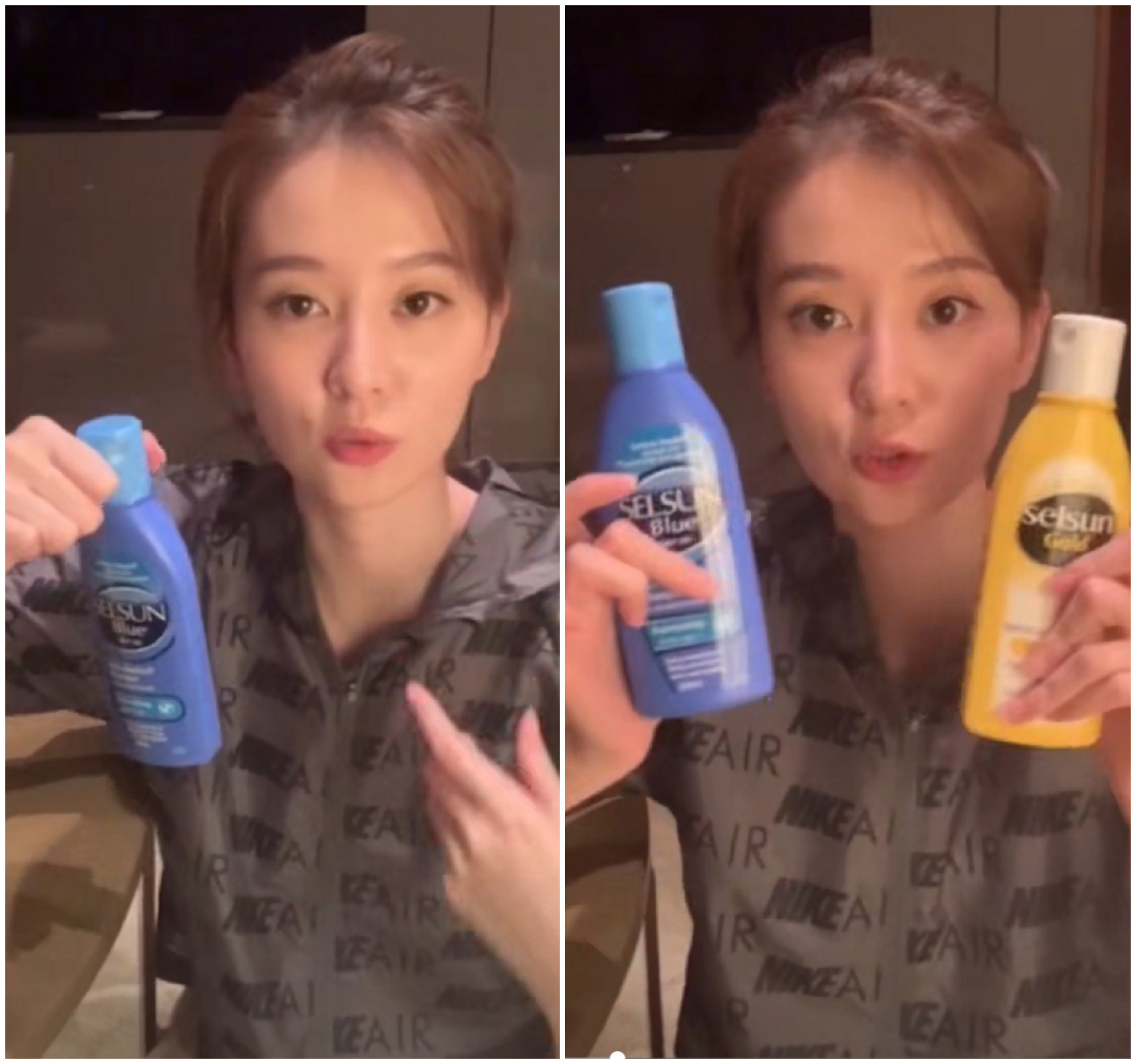 明星护发真拼！郑爽娜扎花样用生发液，范冰冰欧阳娜娜洗头超细致