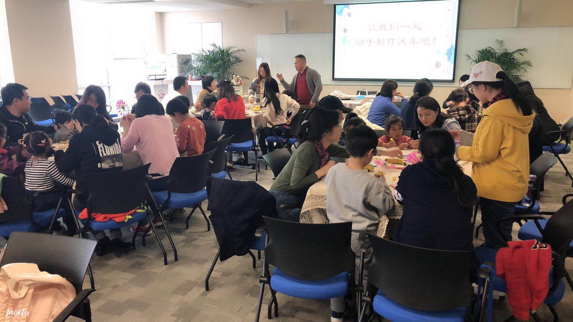 亲子中华经典故事,北京传统风车