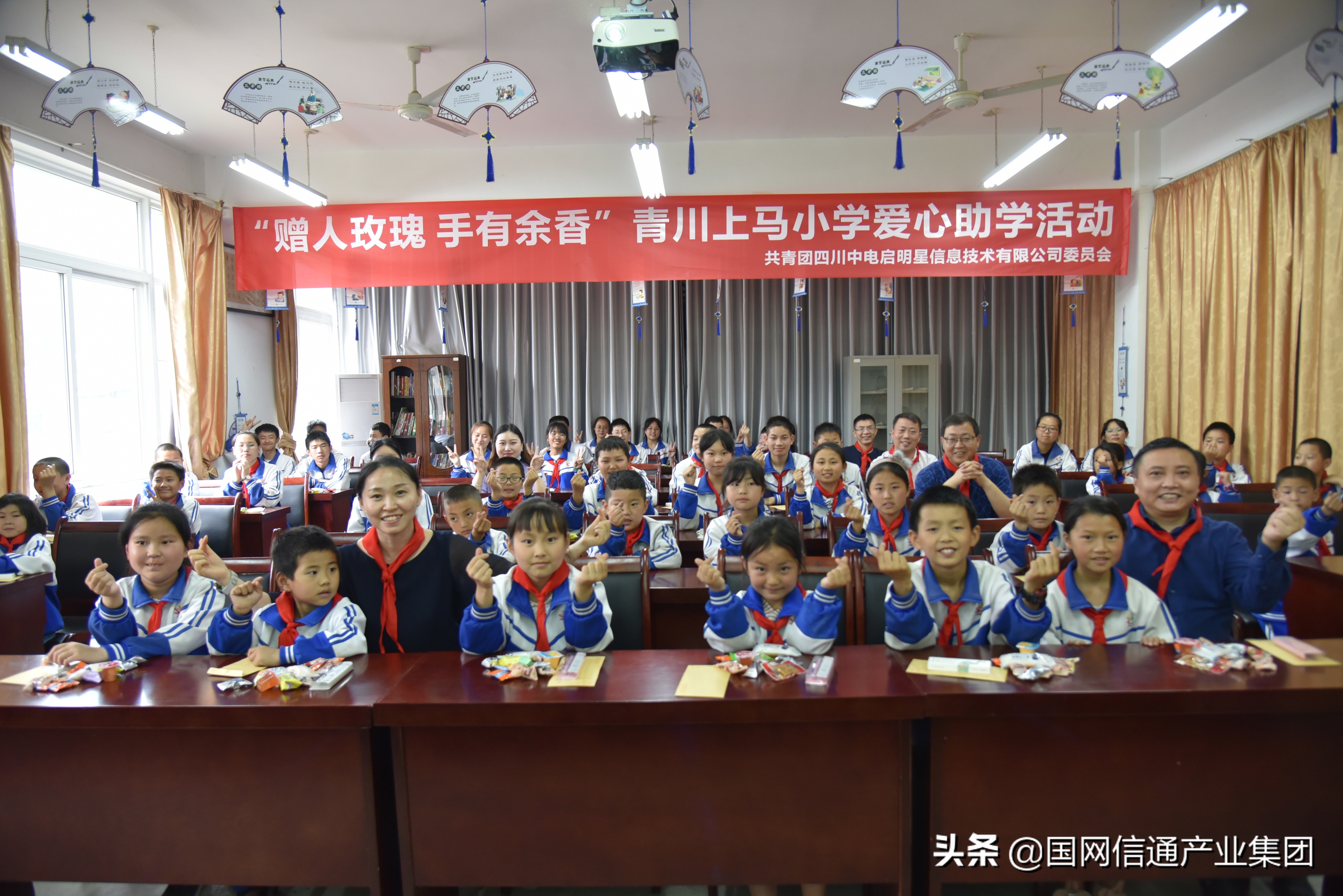 教育扶贫点亮希望之灯,教育扶贫点亮农村娃花季梦想