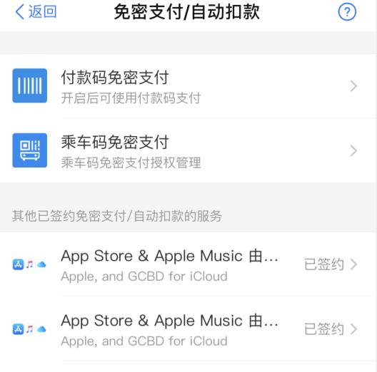 捂住自己的钱包,捂住你的钱包