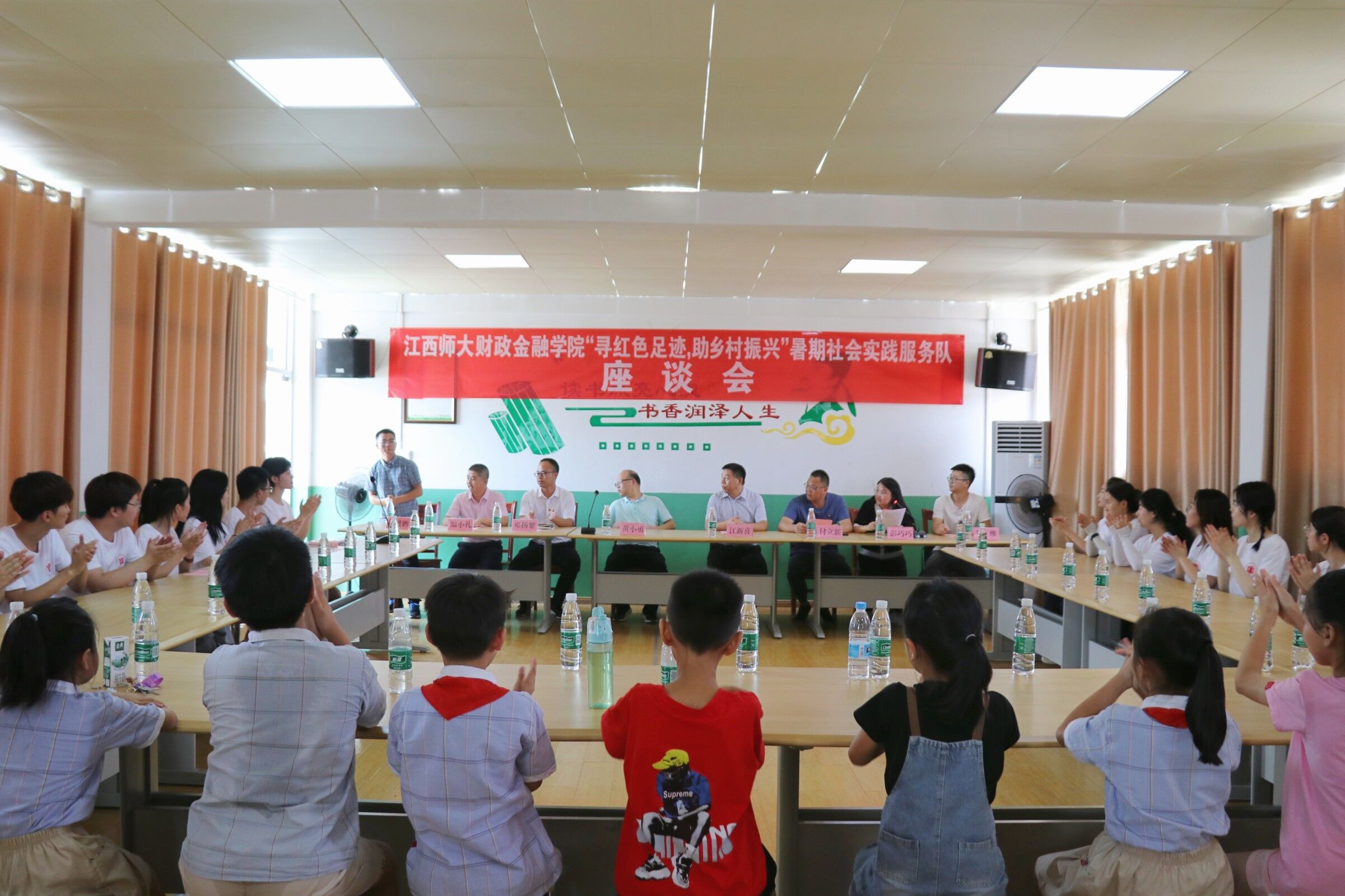 江西师范大学财政金融学院咋样,农学院大学生三下乡个人心得