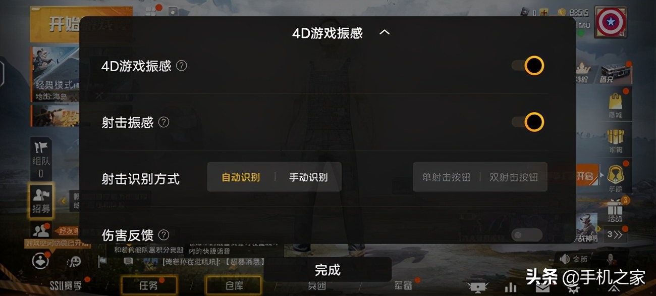 iqooneo5s和iqoo7更推荐哪个,iqoo7的30w快充有多快