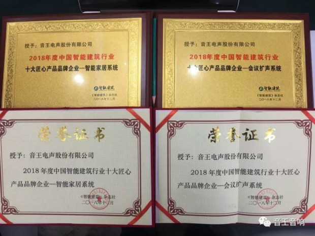 乘风破浪再创辉煌视频,乘风破浪再创辉煌主题