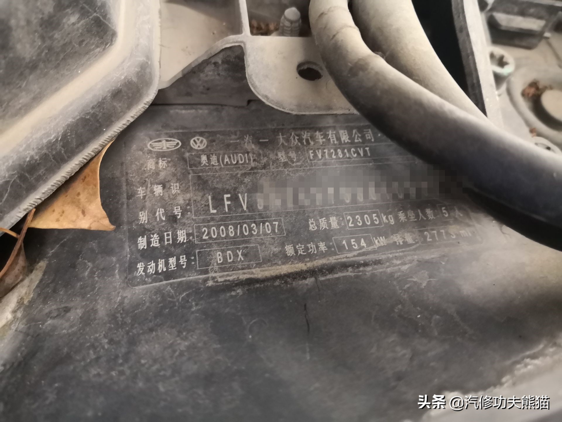 2010年的奥迪a6l2.8烧机油吗,08年奥运版奥迪a6值多少钱