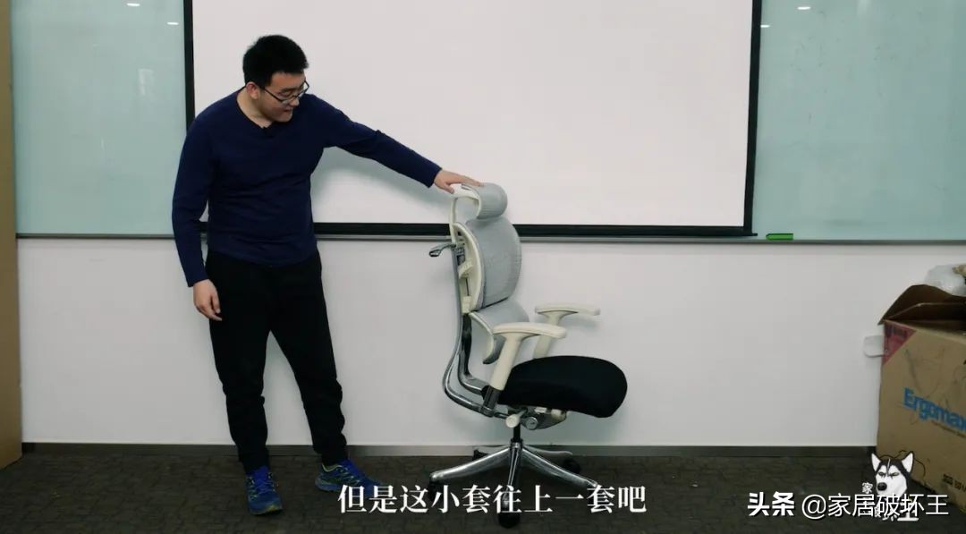 人体工学椅评测ergomaxemperor,入门款人体工学椅评测推荐