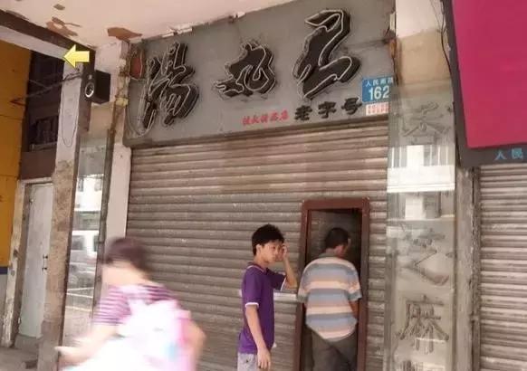 广州状元坊什么时候没落的,广州状元坊现在怎么样了