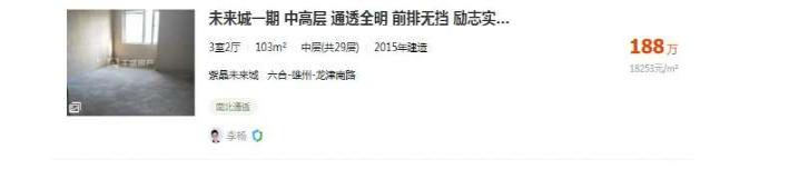 试用期7天被公司开除,试用期被迫离职被开除了