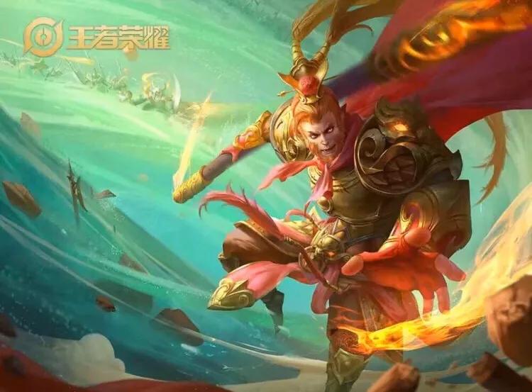 王者猴年限定皮肤,猴年限定皮肤对比