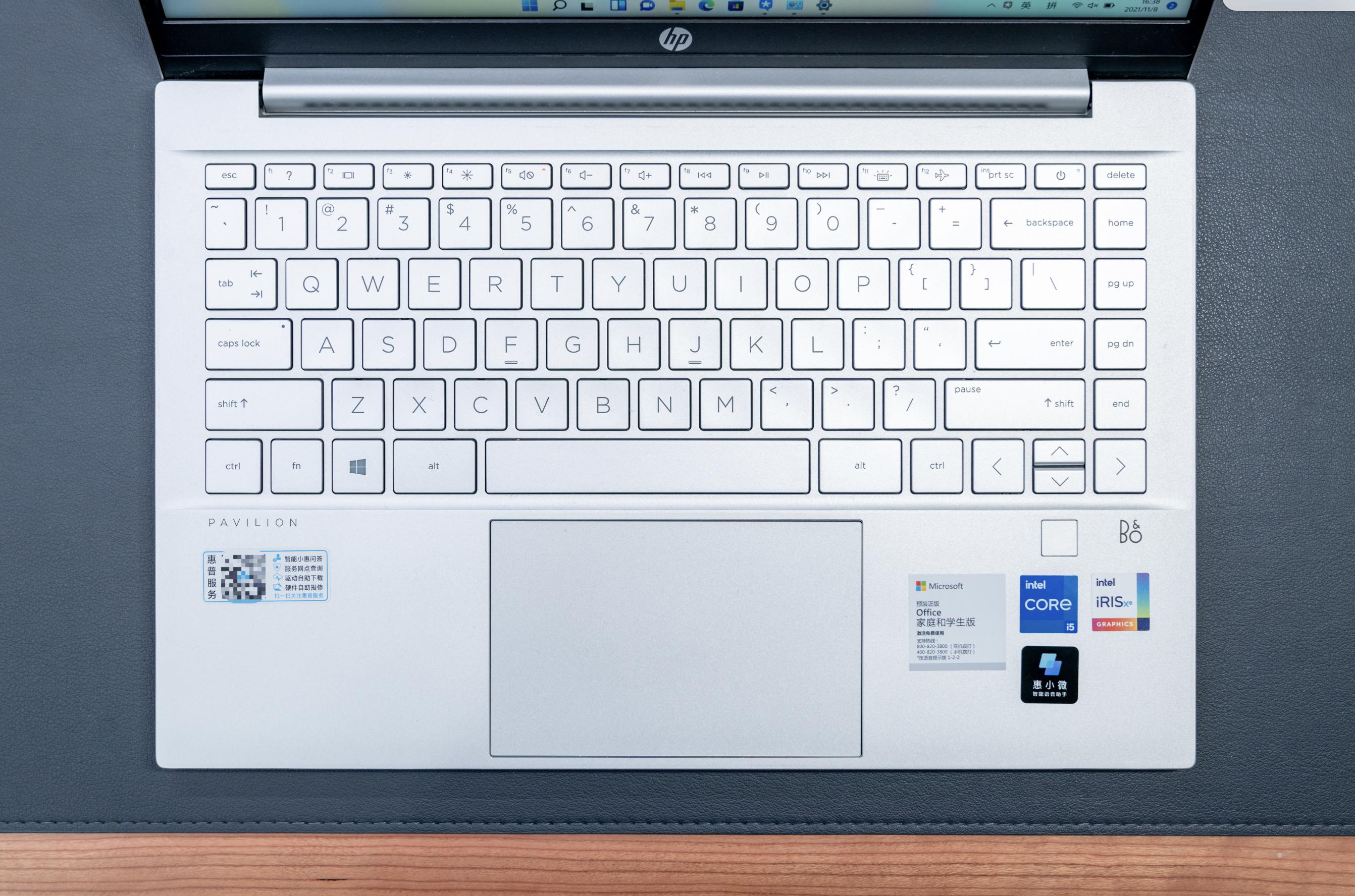 惠普星14新11代酷睿,win11对英特尔11代cpu有优化吗