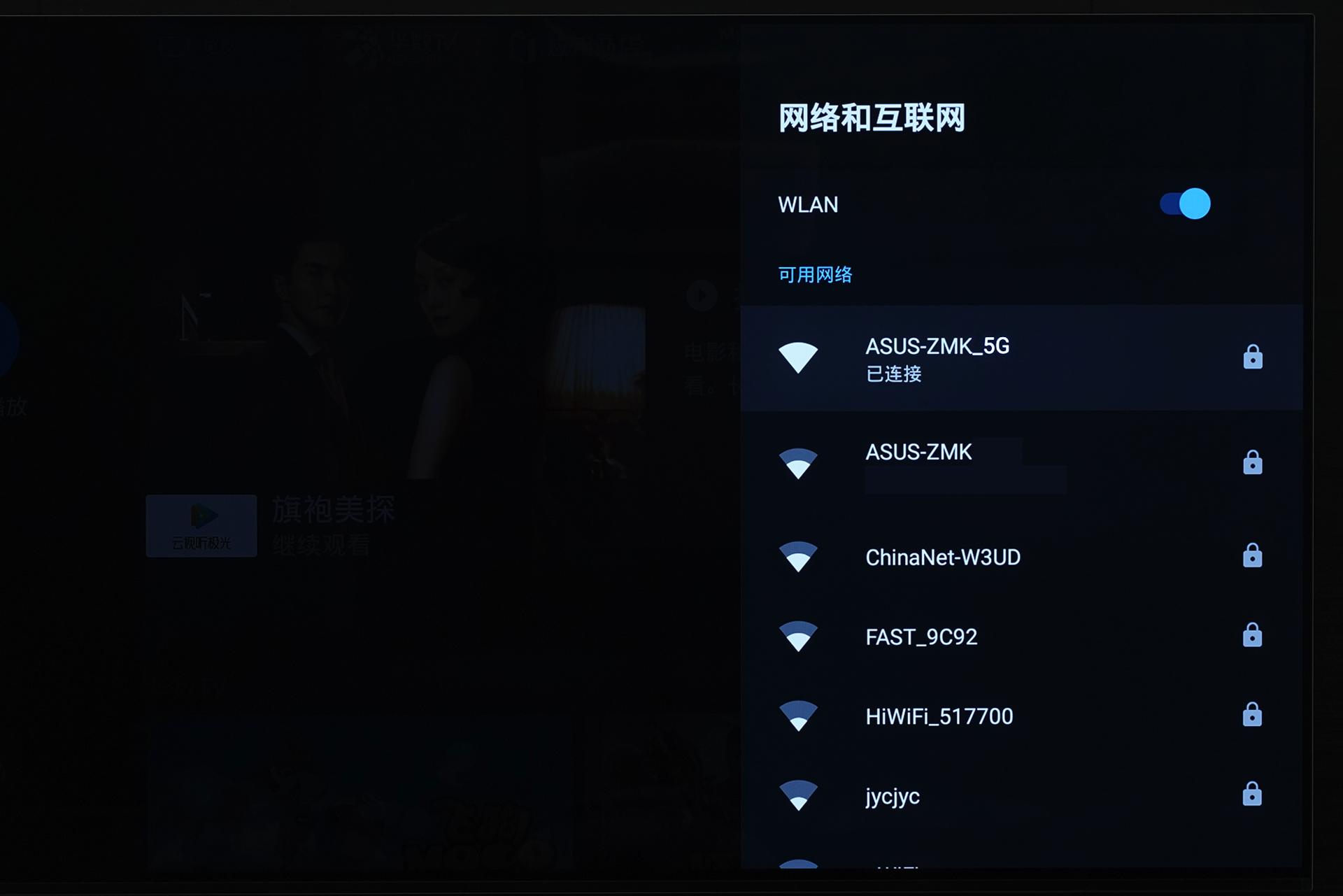 索尼a8h和索尼a9g,索尼4koled电视沉浸式体验