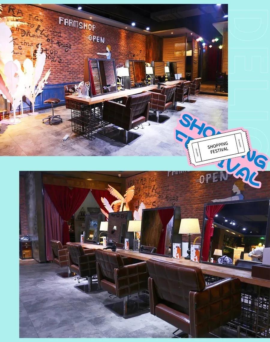 杭州龙湖天街优惠,龙湖金沙天街活动