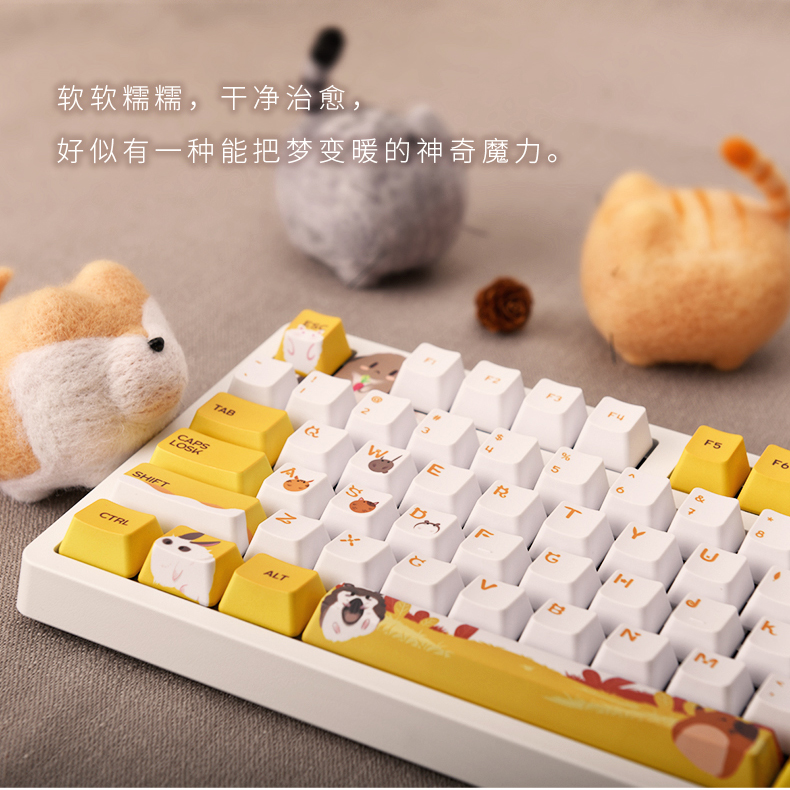 键盘推荐100-200机械键盘,颜值最高的键盘机