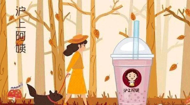 小编探店巴黎贝甜,小编探美食