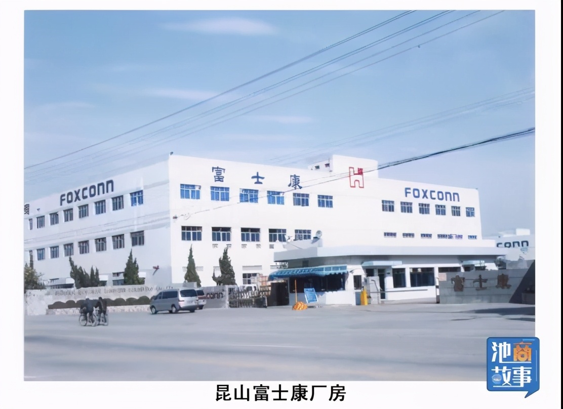 「池商故事」金新华：从池州第一个优质工程开始，用实干铸就口碑