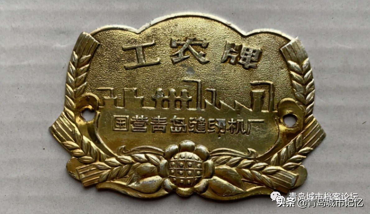 青岛鹰轮牌旧缝纫机多少钱,第一代青岛鹰轮缝纫机价格