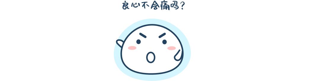 实测17款热门防晒霜,20款热门防晒霜测评且看且珍惜