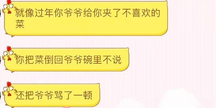 等等，到底什么是饭圈？坤伦之战中一个再度浮出水面的神秘群体