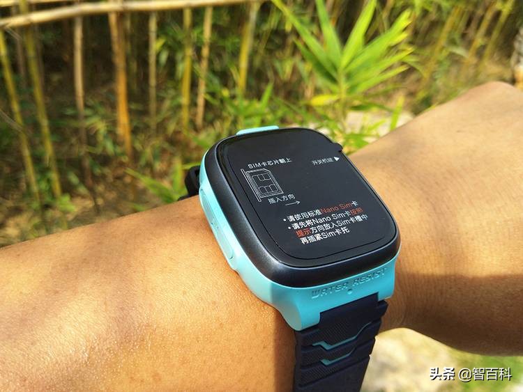 360儿童手表深度测评,360电话手表p1pro和p2对比