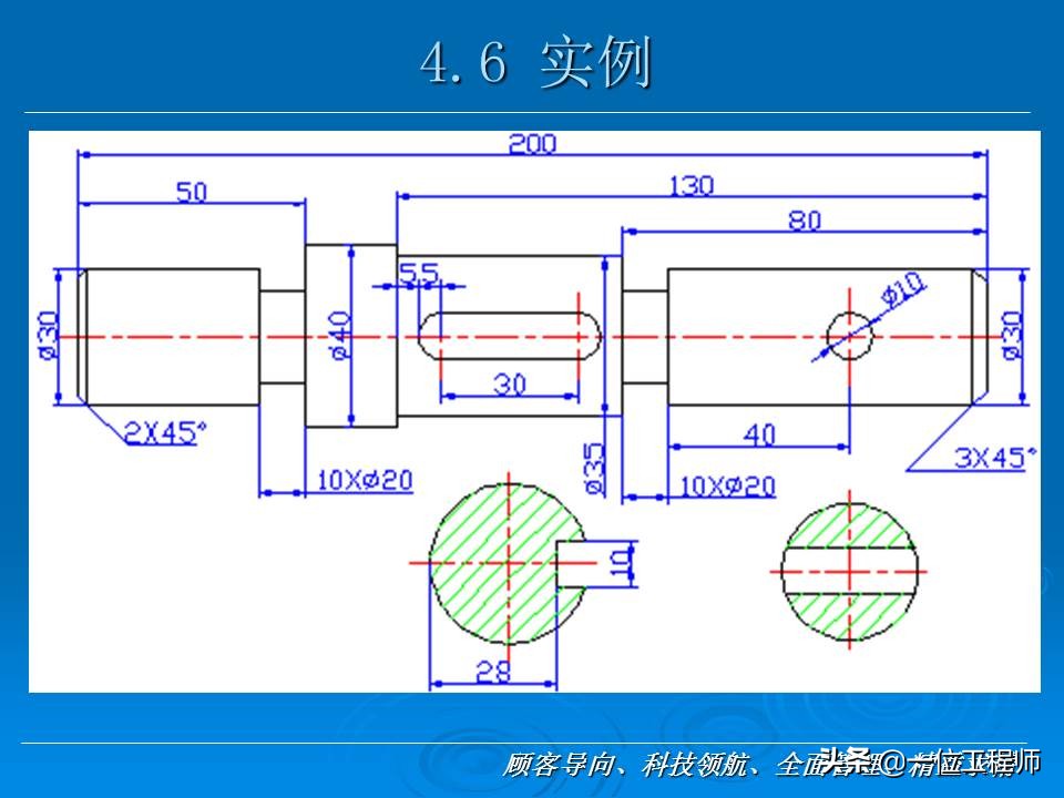 cad新手入门基础教程,cad基础教程习题