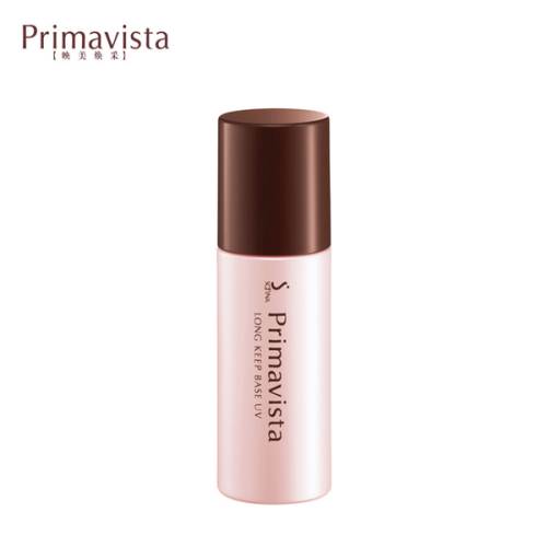 隔离霜有必要买吗,隔离霜有必要买么