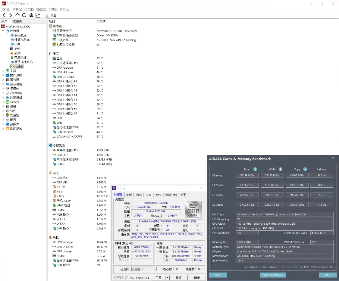 10代i7配3060ti笔记本,12代i7加3060主机配置推荐