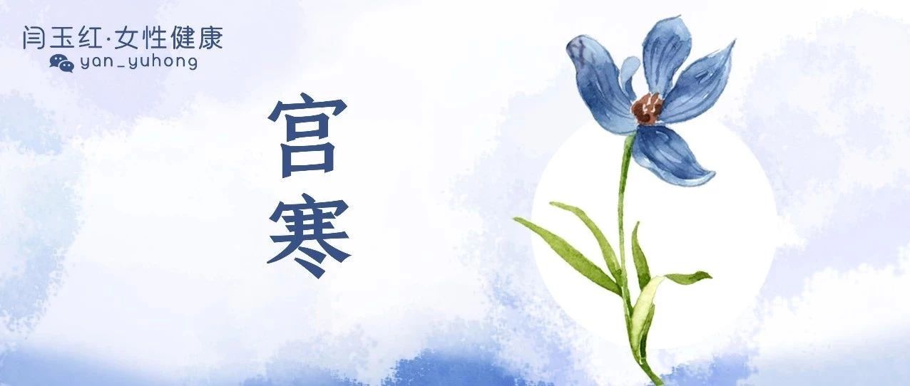 减不下来体重小肚子还鼓怎么回事,肚子赘肉越来越多是宫寒吗