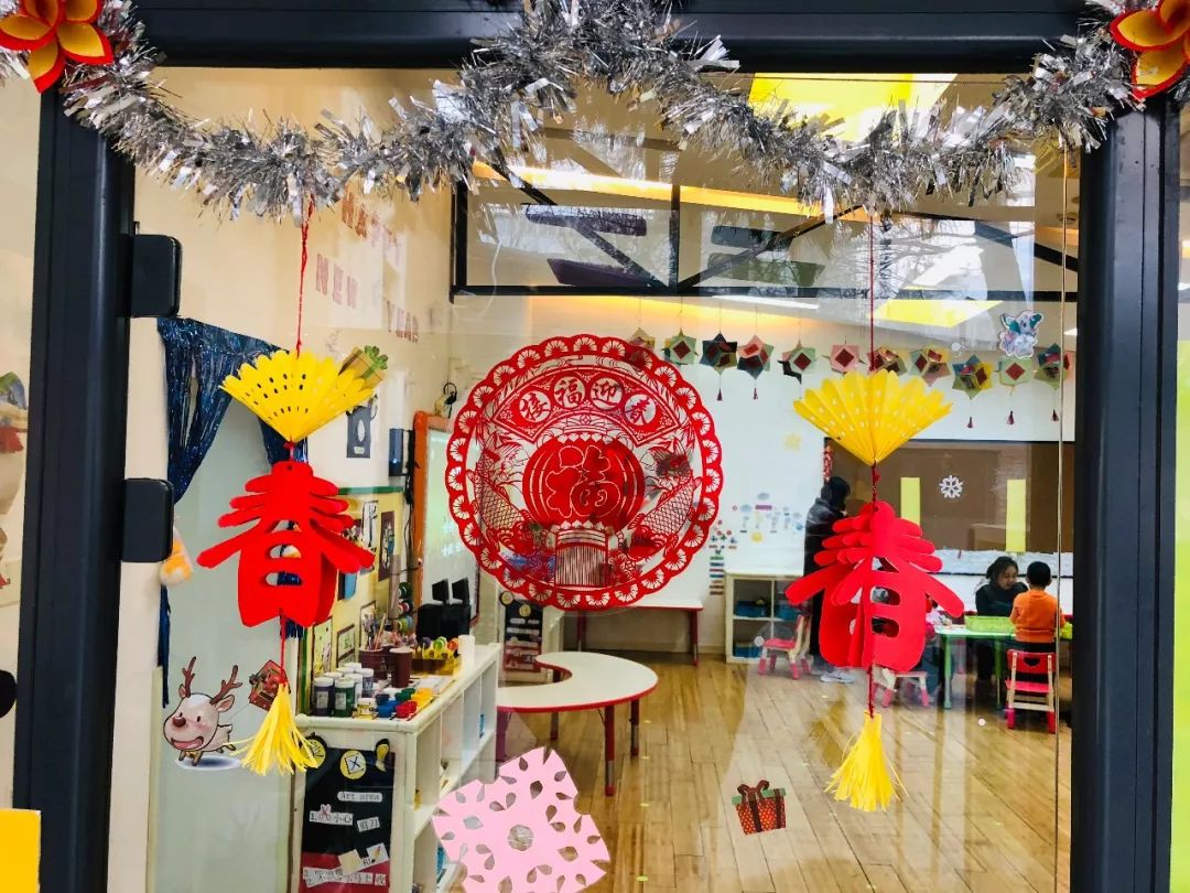 新年就是这个“味”！请看淘乐思里的红红与火火