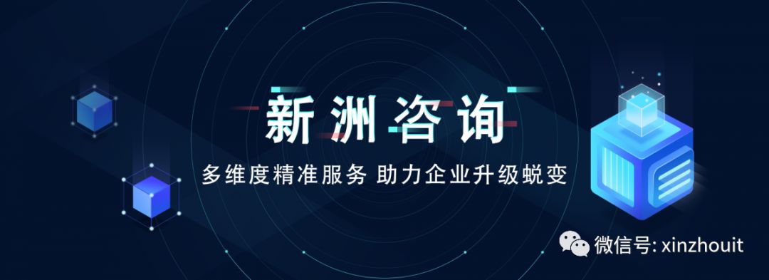 icp和sp许可证哪个好,sp许可证办理质量高