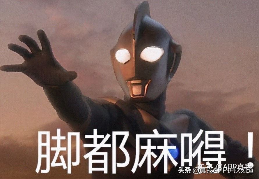 去鸡皮肤真实有效的方法,鸡皮肤如何彻底治愈