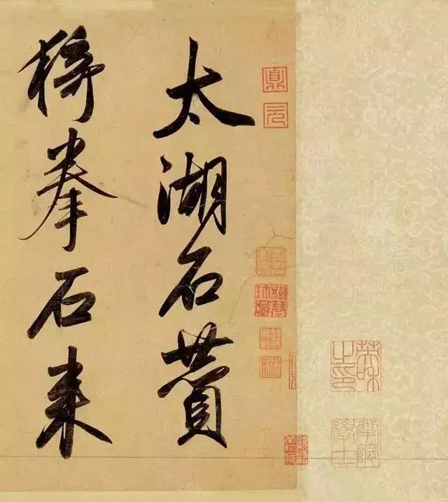 赵孟頫酒后泄密笔法秘密一览无余,赵孟頫喝醉酒写字