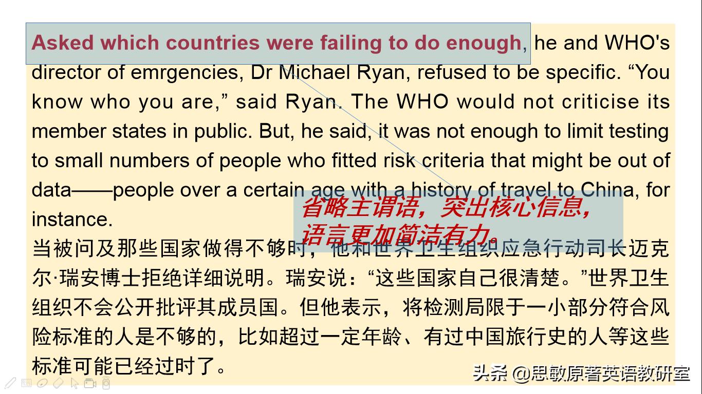 三步教你高效英语,让你的英语秒变地道