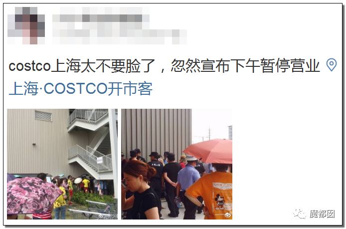 上海costco主要卖什么,价格曝光上海costco开业