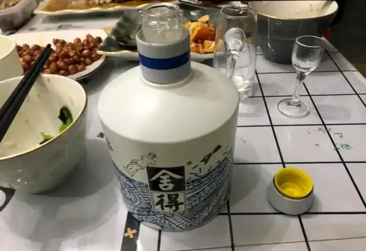 300左右一瓶有什么好酒,300左右的好酒
