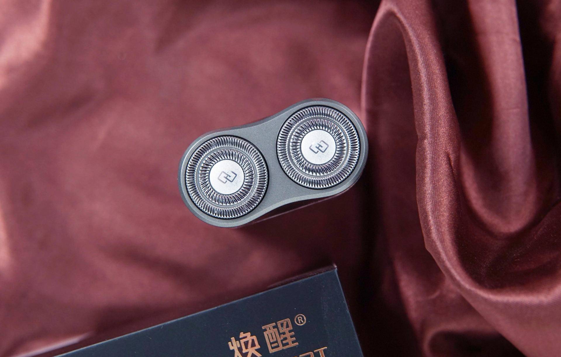 男士必备便携剃须刀套装,男士携带剃须刀平价