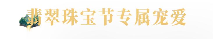 石家庄人注意最新放假通知来啦,石家庄人免费福利有哪些