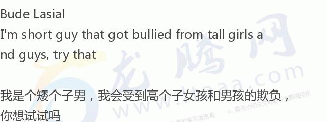 世界上腿最长女明星,世界上腿最长的女运动员