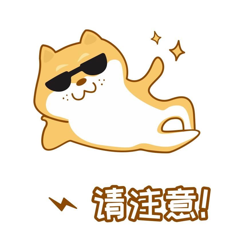 一文读懂电商营销玩法,电商财税合规100讲