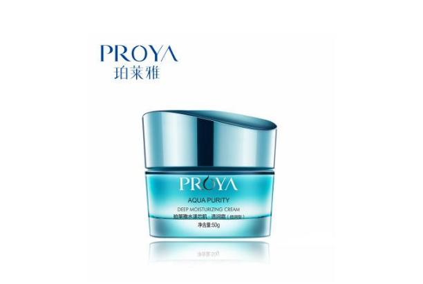 面霜日用老牌国货top1,国货公认最好用的10大面霜