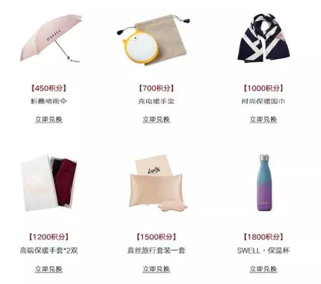 双11时尚穿搭,双11必买穿搭