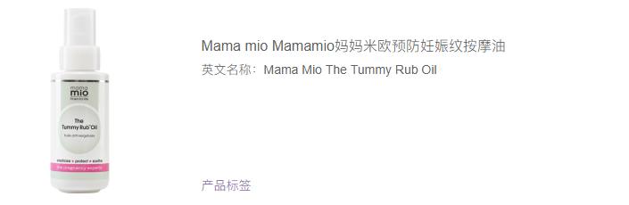 孕妈妈如何护肤视频教程,孕期护肤有诀窍准妈妈照样美美哒