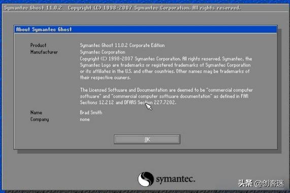 u盘制作pe系统全过程,用u盘制作pe系统教程